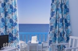 Mykonos Kosmoplaz Beach Resort Hotel hollidays Mykonos Kosmoplaz Beach Resort Hotel hollidays