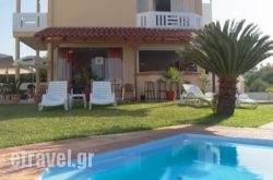 Elena Rooms & Apartments hollidays
