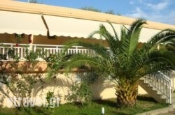 Camping Linaraki Apartments & Bungalows hollidays