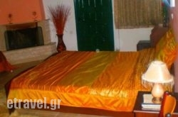 Paradise Studios hollidays Paradise Studios hollidays