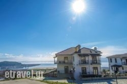 Hotel Amfithea hollidays Hotel Amfithea hollidays