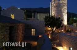 Pappoudiko hollidays Pappoudiko hollidays