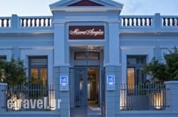 Micra Anglia hollidays Micra Anglia hollidays