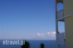 Tilemaxos & Anneta hollidays