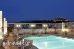 Radisson Blu Park Hotel Athens  