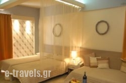 Takis Hotel Apartments  
