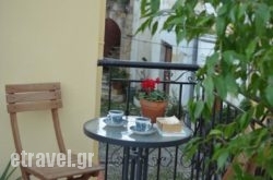 Summer Knights hollidays