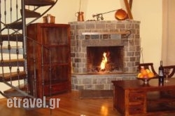 Aen Vytina hollidays