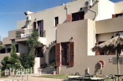 Labyrinth Studios hollidays Labyrinth Studios hollidays