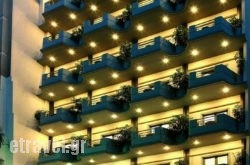 Centrotel Hotel hollidays