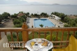 Porto Lourba hollidays Porto Lourba hollidays