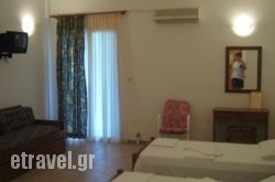 Fuji Hotel hollidays