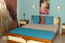 Stella Rooms hollidays