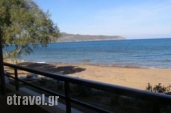 Faros A hollidays Faros A hollidays