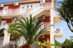 Angela'Studios hollidays Angela'Studios hollidays