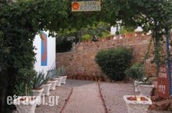 Sun Rooms hollidays Sun Rooms hollidays