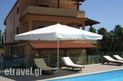 Achladi Beach hollidays Achladi Beach hollidays