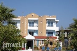 Sunnysun Studios hollidays Sunnysun Studios hollidays