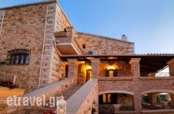 Giovanta Villa hollidays Giovanta Villa hollidays