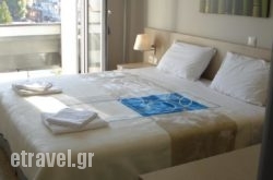 Hotel Mycenae hollidays Hotel Mycenae hollidays