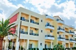 Apollo Hotel 1 hollidays