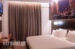 Athens City Hotel hollidays