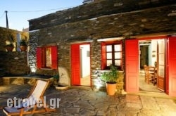 Villa Ghisi hollidays