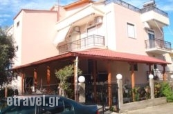 Filaktos Studios hollidays Filaktos Studios hollidays