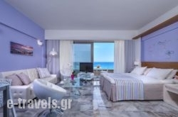 Ilios Beach Hotel Apartments  