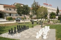 Assembly Hotel hollidays