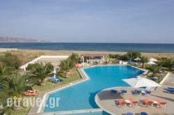 Akti Corali Hotel hollidays