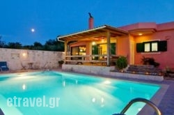 Villa Artemis hollidays