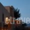 Agapi Holiday House_holidays_in_Hotel_Crete_Heraklion_Tymbaki