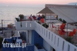 Kostas Rooms & Apartments hollidays Kostas Rooms & Apartments hollidays