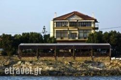 Entheon Rooms hollidays Entheon Rooms hollidays