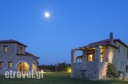 Agroktima hollidays Agroktima hollidays