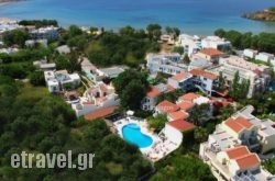 Flamingos Hotel Apartments hollidays