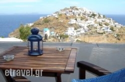 Agnanti hollidays Agnanti hollidays