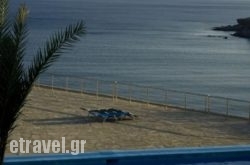 Porto Belissario hollidays