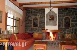 Gorgiani hollidays Gorgiani hollidays