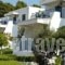 Musses_best deals_Hotel_Central Greece_Evia_Artemisio