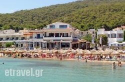 Aktaion Hotel hollidays Aktaion Hotel hollidays