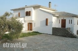 Bay Of George hollidays