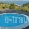 Bay Of George_travel_packages_in_Central Greece_Evia_Pefki