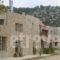 To Exari_best deals_Hotel_Crete_Chania_Omalos