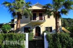 Mistral hollidays Mistral hollidays