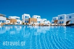 Chora Resort Hotel & Spa hollidays Chora Resort Hotel & Spa hollidays