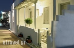 Ostria Studios hollidays Ostria Studios hollidays