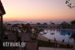 Nea Kydonia Suites & Studios hollidays