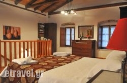 Pietra Suite hollidays Pietra Suite hollidays